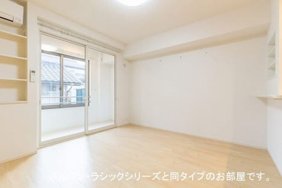 Naikan1 20260706000000 945x630