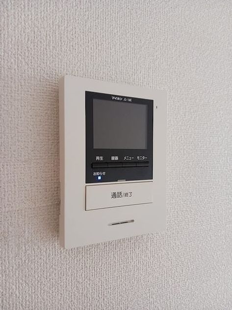 Naikan12 20260827000000 945x630