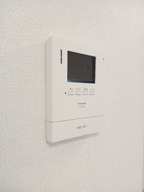 Naikan8 20261026000000 945x630