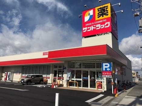 Naikan15 20250310000000