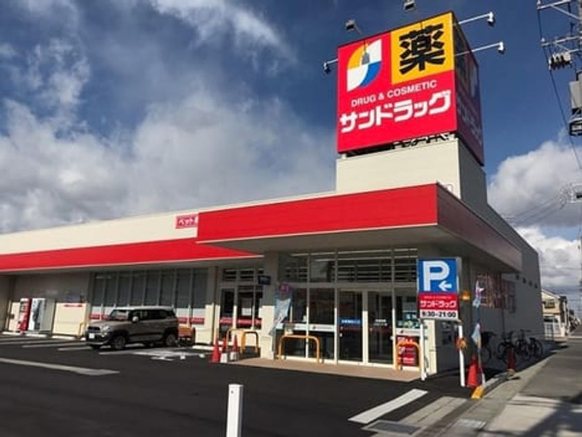 Naikan15 20250310000000 945x630