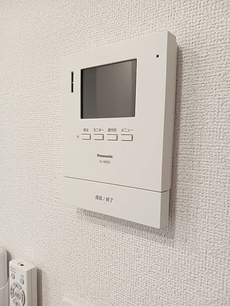 Naikan8 20261026000000 945x630