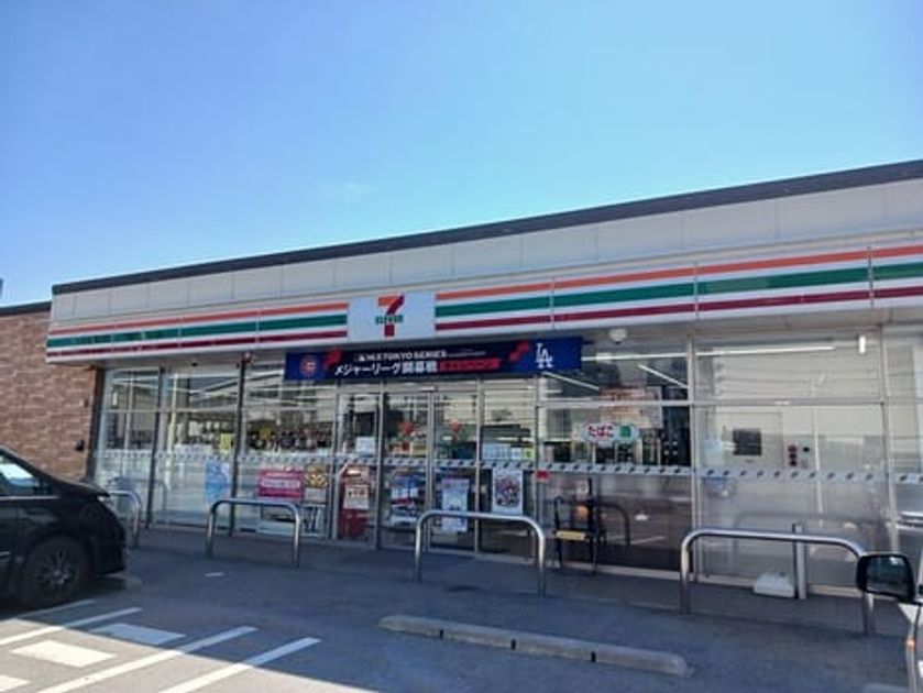 Naikan15 20250314000000 945x630