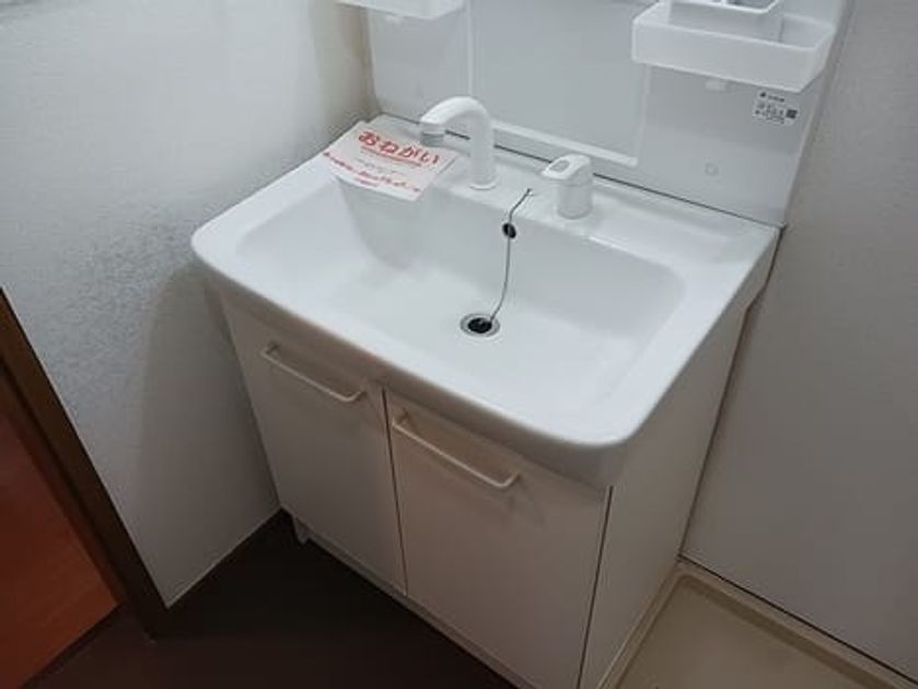 Naikan4 20260914000000 945x630