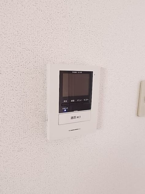 Naikan8 20260824000000 945x630