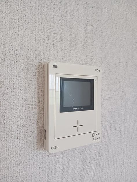 Naikan11 20260727000000 945x630