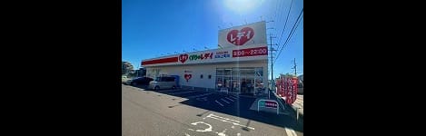 Naikan13 20260728000000