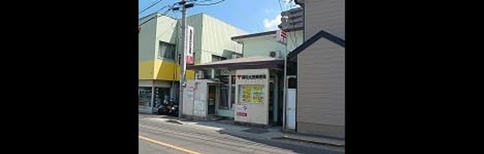 Naikan15 20260728000000 945x630