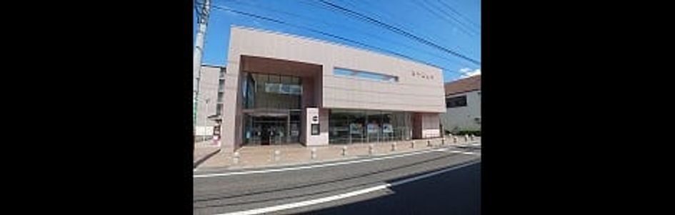 Naikan16 20260728000000 945x630
