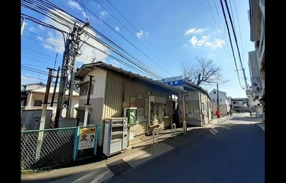 Naikan18 20230207000000 945x630