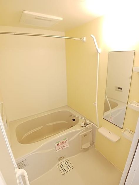 Naikan3 20260727000000 945x630