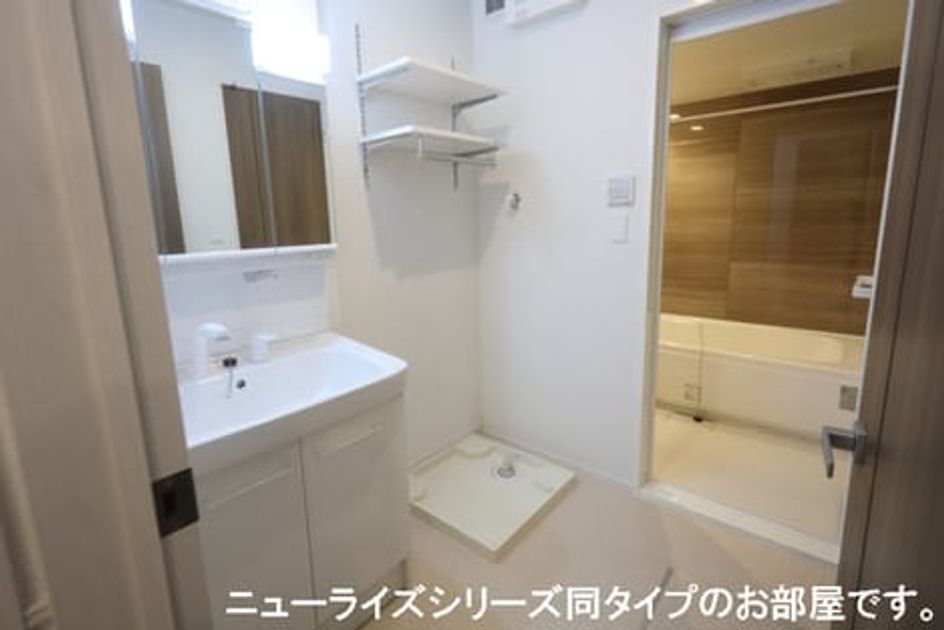 Naikan5 20260611000000 945x630