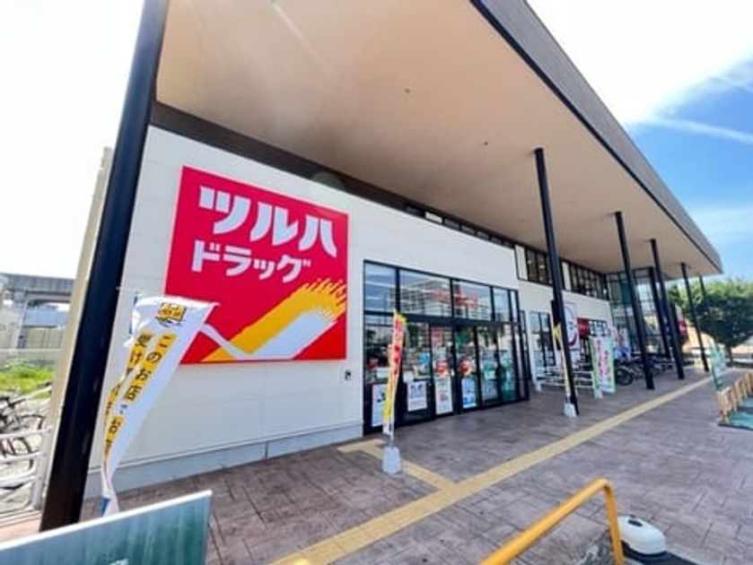 Naikan17 20230605000000 945x630