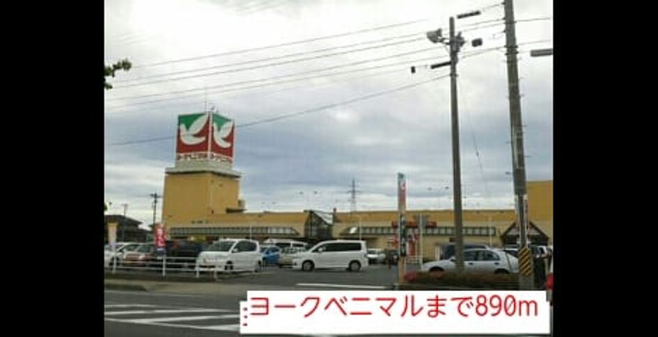 Naikan13 20140614000000 945x630