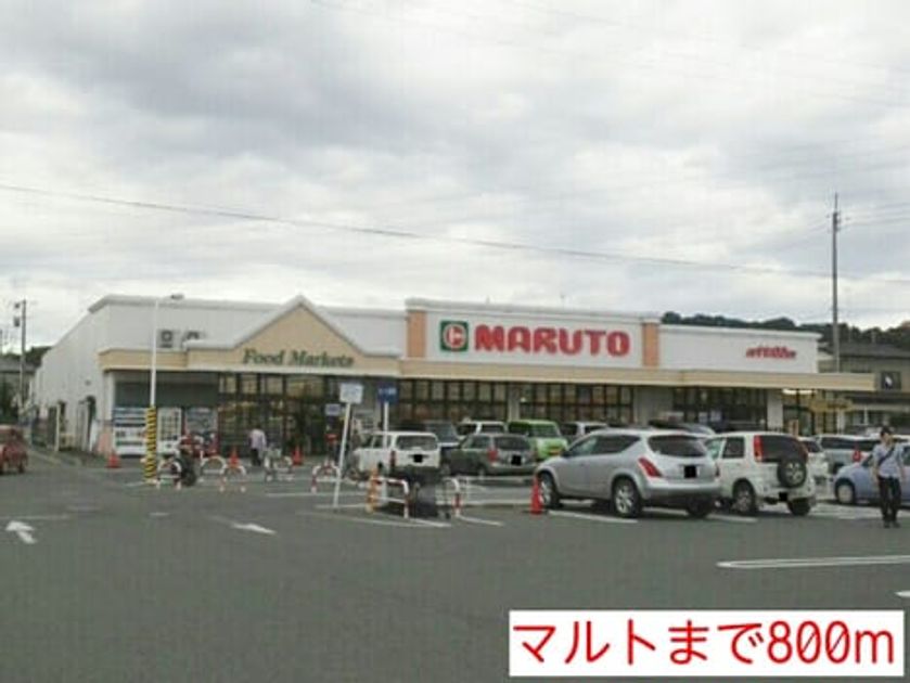 Naikan14 20140617000000 945x630