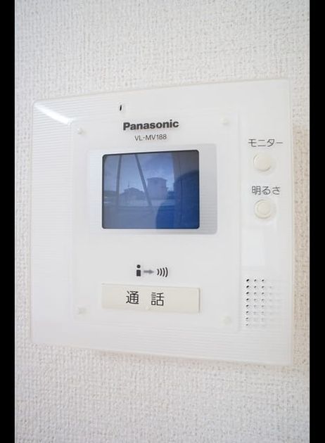 Naikan9 20210621000000 945x630
