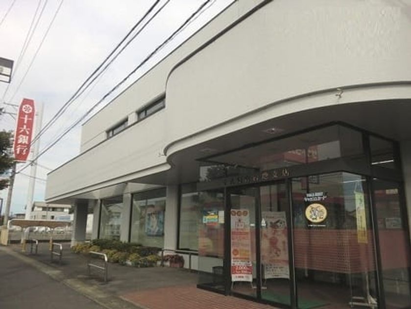 Naikan18 20240723000000 945x630