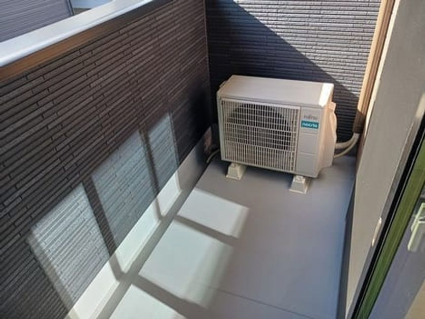 Naikan8 20250117000000 945x630