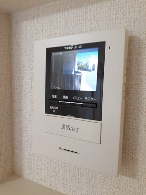 Naikan12 20230515000000