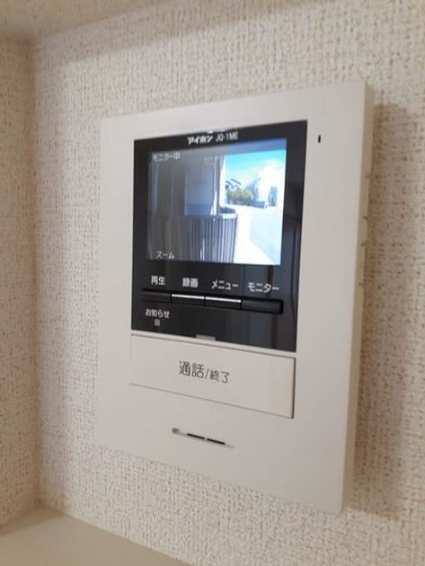 Naikan12 20230515000000 945x630