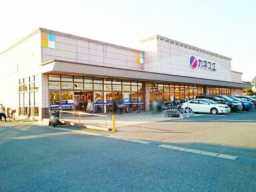 Naikan13 20240111000000 945x630