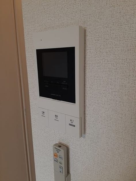 Naikan8 20240903000000 945x630