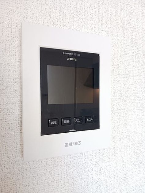 Naikan11 20260731000000 945x630