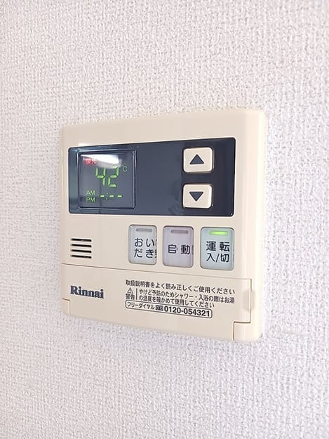 Naikan7 20260731000000