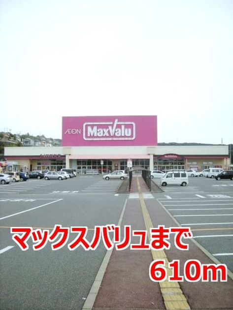 Naikan15 20150220000000 945x630
