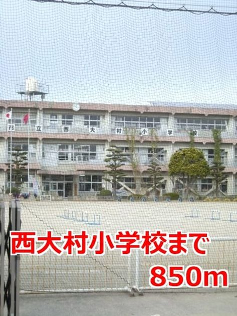 Naikan16 20150220000000 945x630