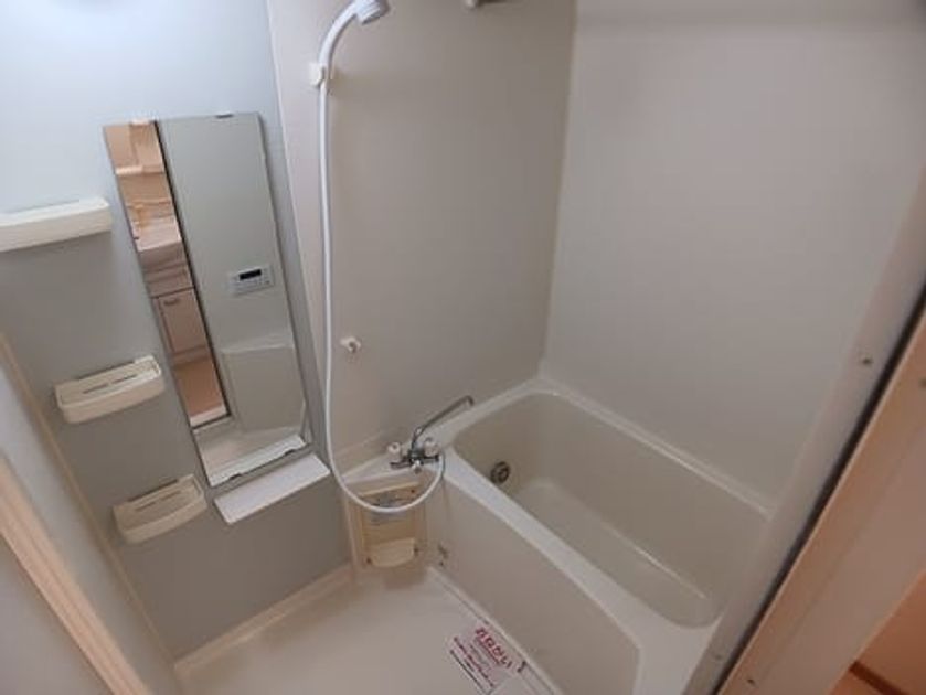 Naikan3 20260910000000 945x630