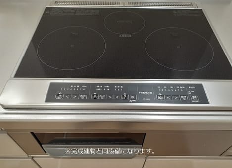 Naikan1 20260627000000