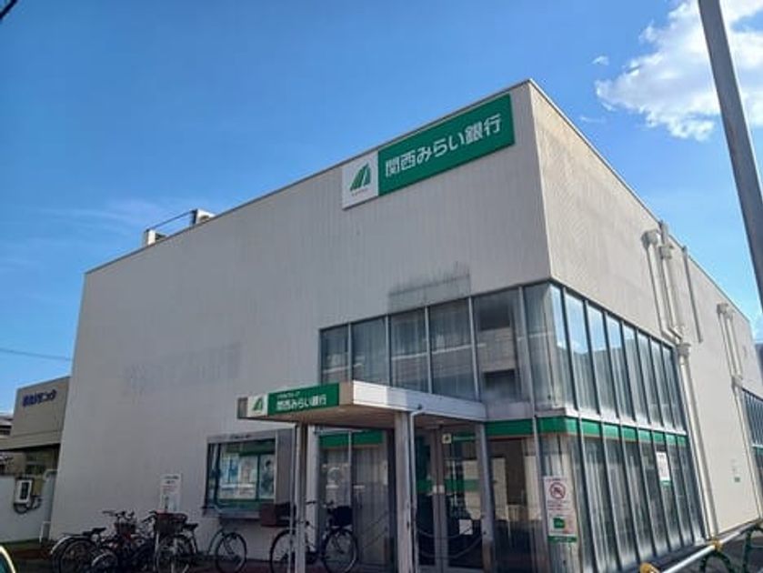 Naikan15 20241206000000 945x630