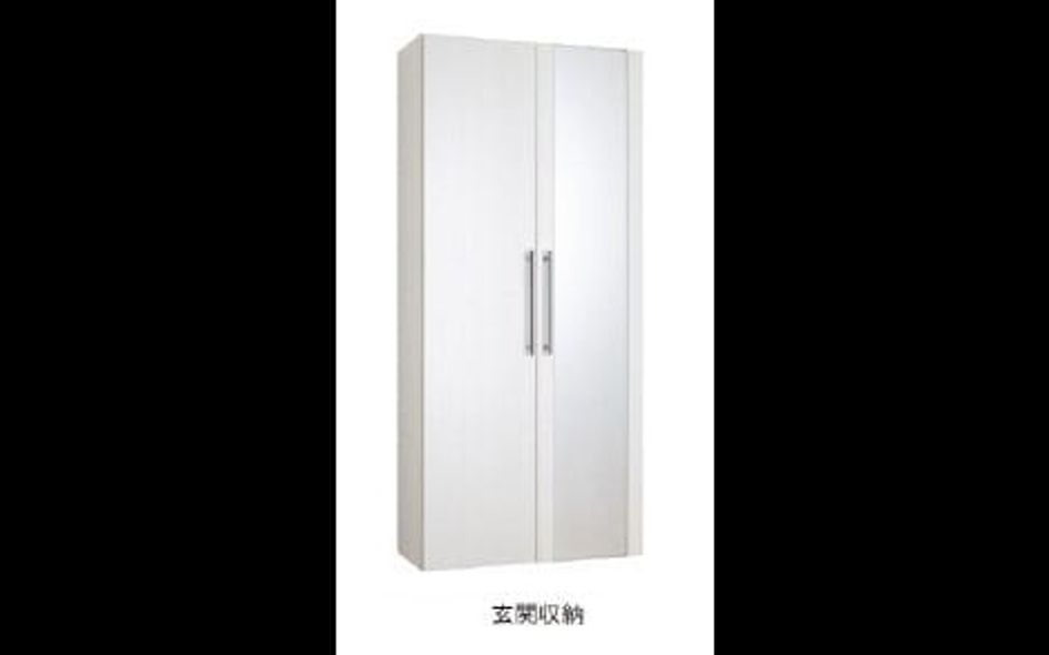 Naikan11 20260624000000 945x630