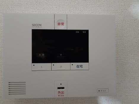 Naikan8 20260624000000