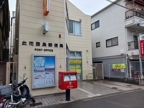 Naikan15 20260701000000