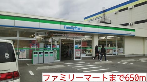 Naikan16 20220906000000