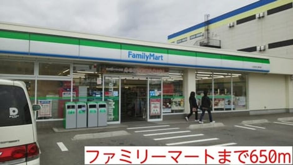 Naikan16 20220906000000 945x630