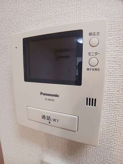 Naikan8 20260827000000 945x630