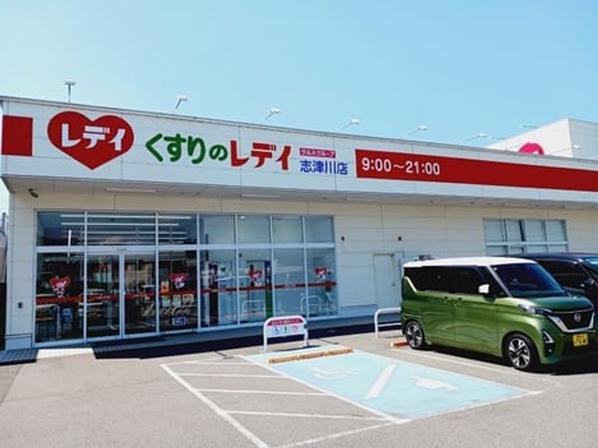 Naikan14 20260714000000 945x630