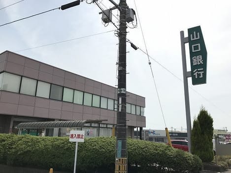 Naikan16 20210712000000