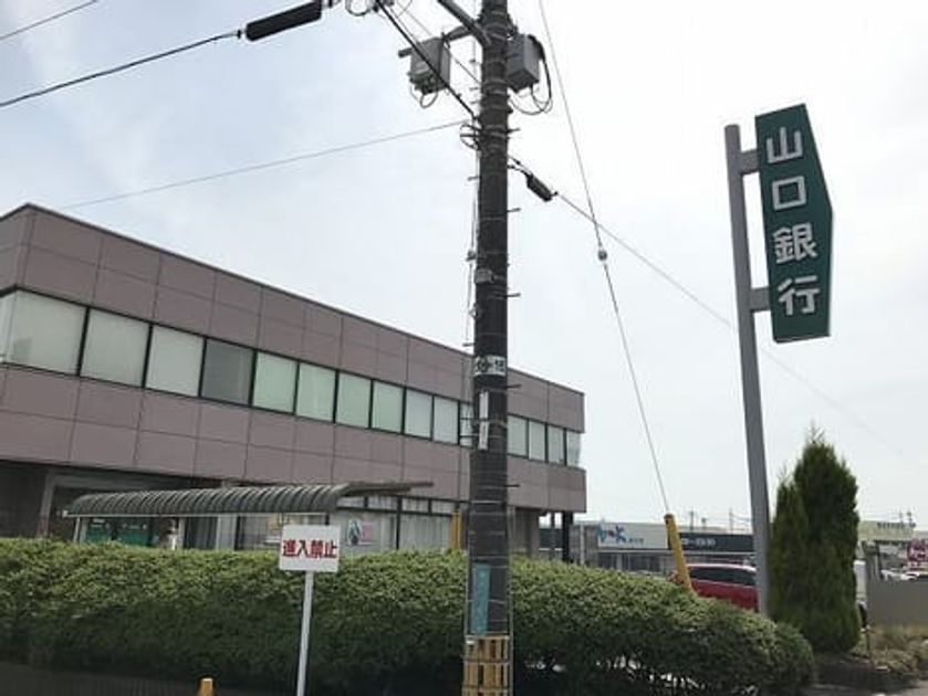 Naikan16 20210712000000 945x630