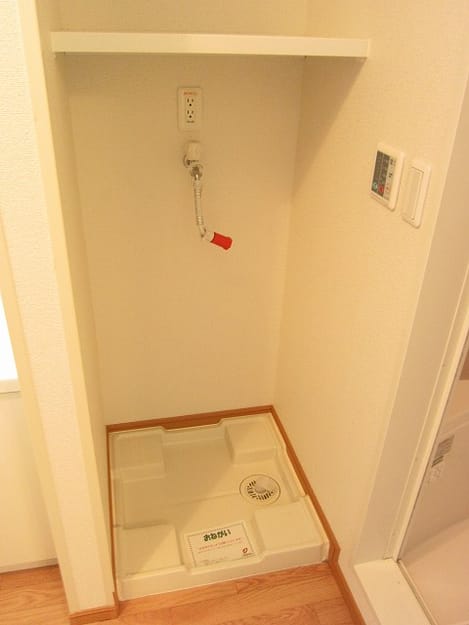 Naikan9 20140529000000