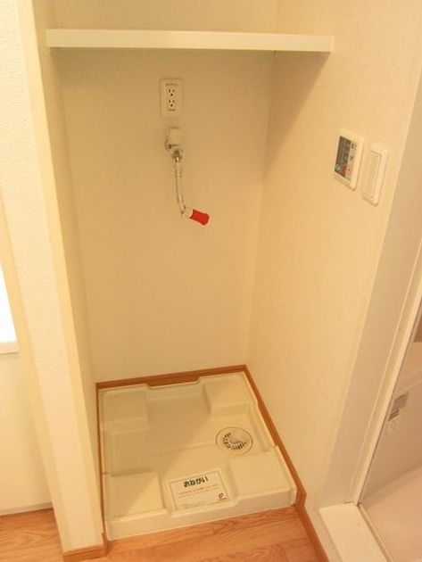 Naikan9 20140529000000 945x630