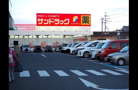Naikan15 20260630000000
