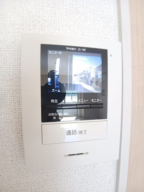 Naikan9 20260821000000 945x630