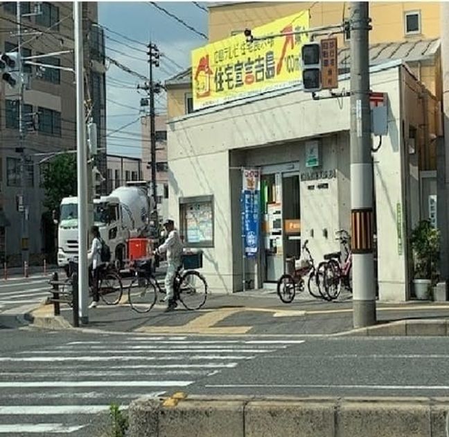 Naikan14 20230328000000 945x630