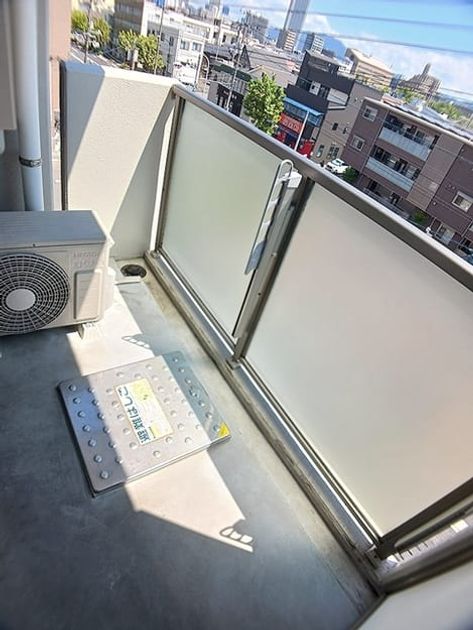 Naikan8 20260825000000 945x630