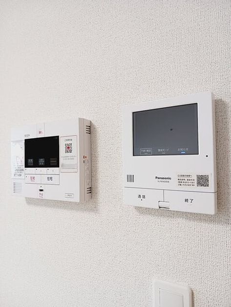Naikan10 20260907000000 945x630