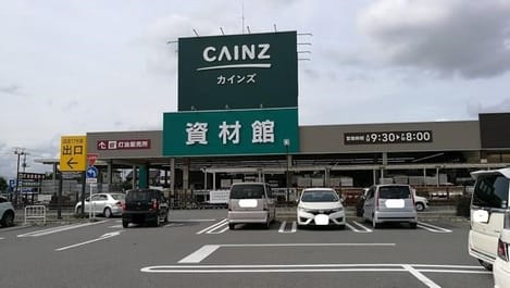 Naikan15 20241010000000